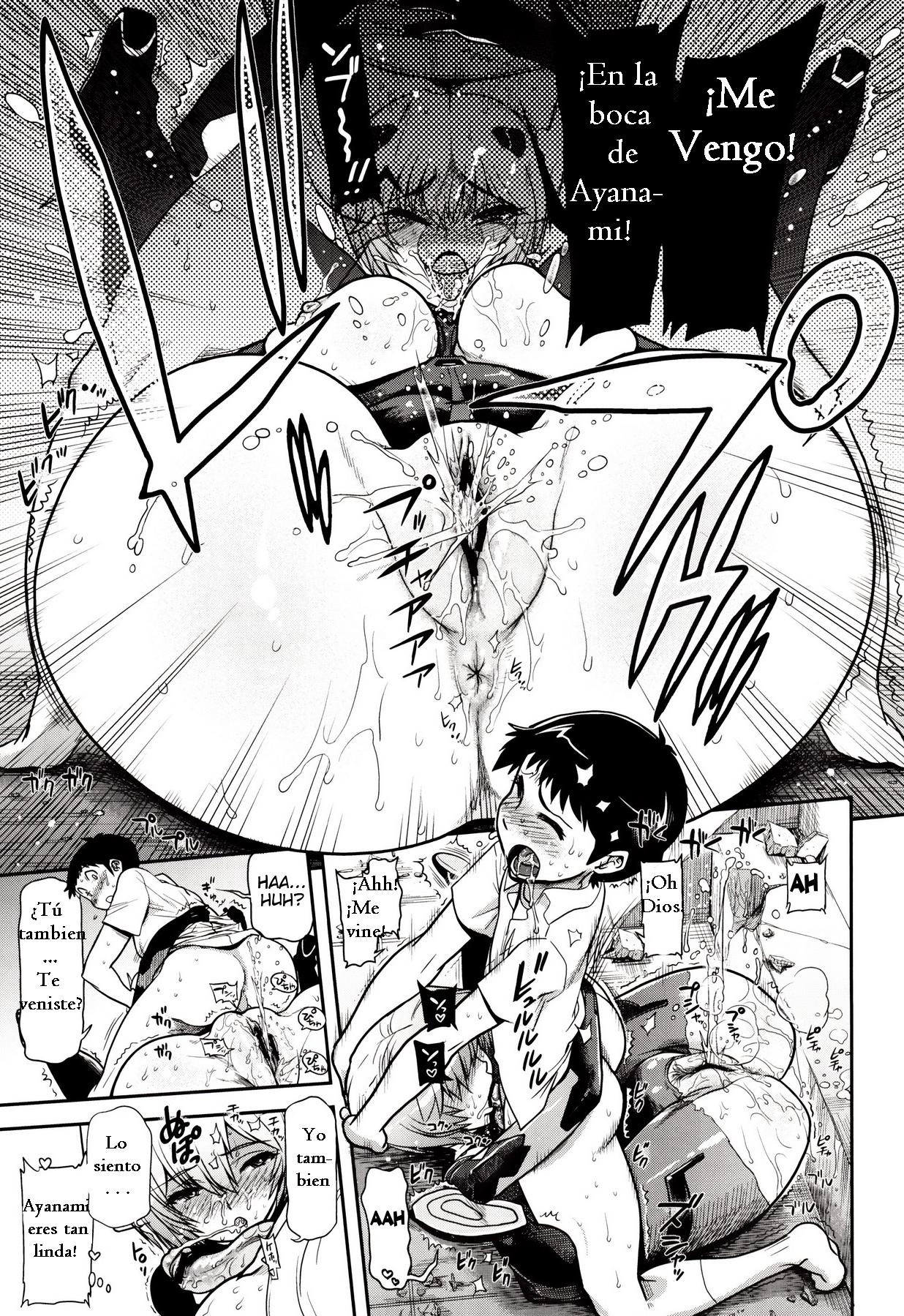 Kuronamisan Nimo Pokapoka Shite Moraitai page 10 full