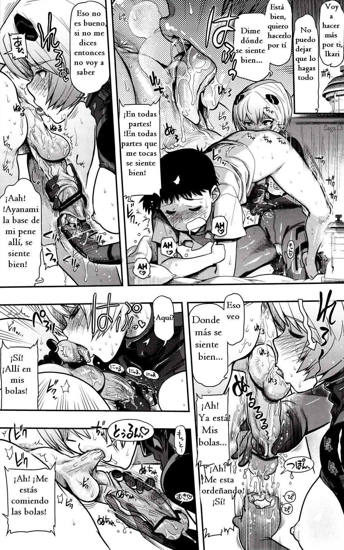 Kuronamisan Nimo Pokapoka Shite Moraitai page 11 full