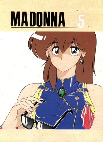 [METAL (Various)] MADONNA 5 (Creamy Mami, Magical Emi, Urusei Yatsura) cover