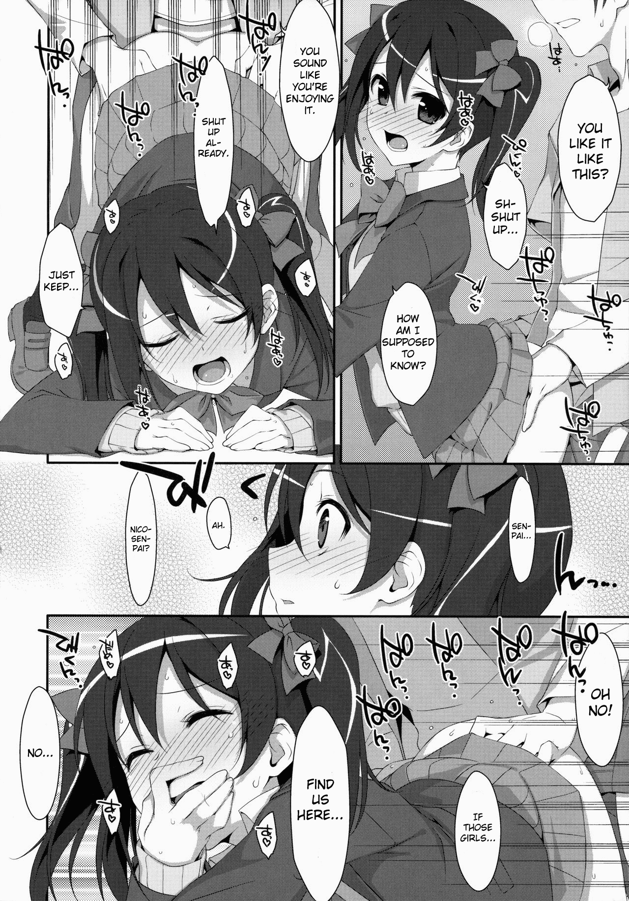 LOVE NICO! one two page 11 full