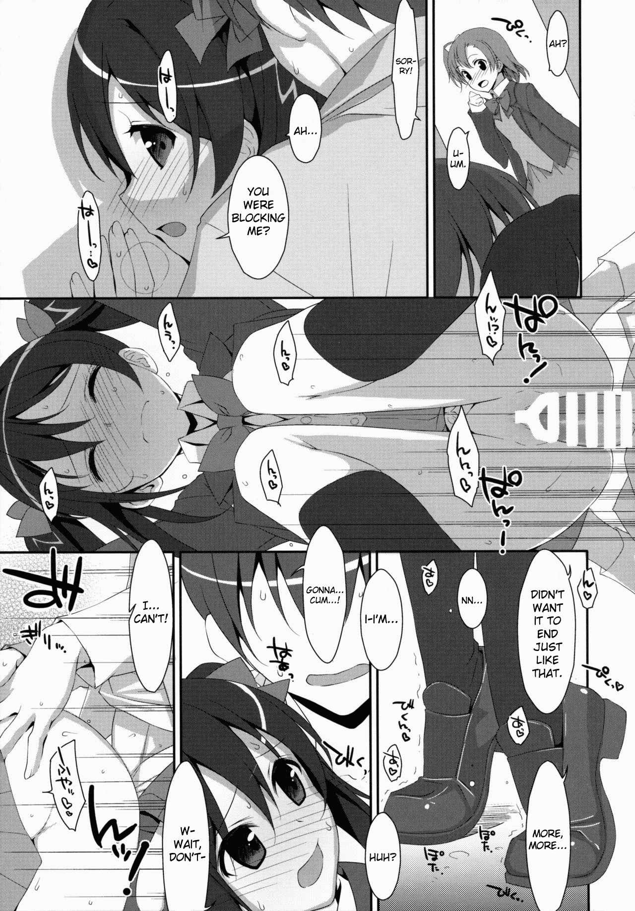 LOVE NICO! one two page 12 full