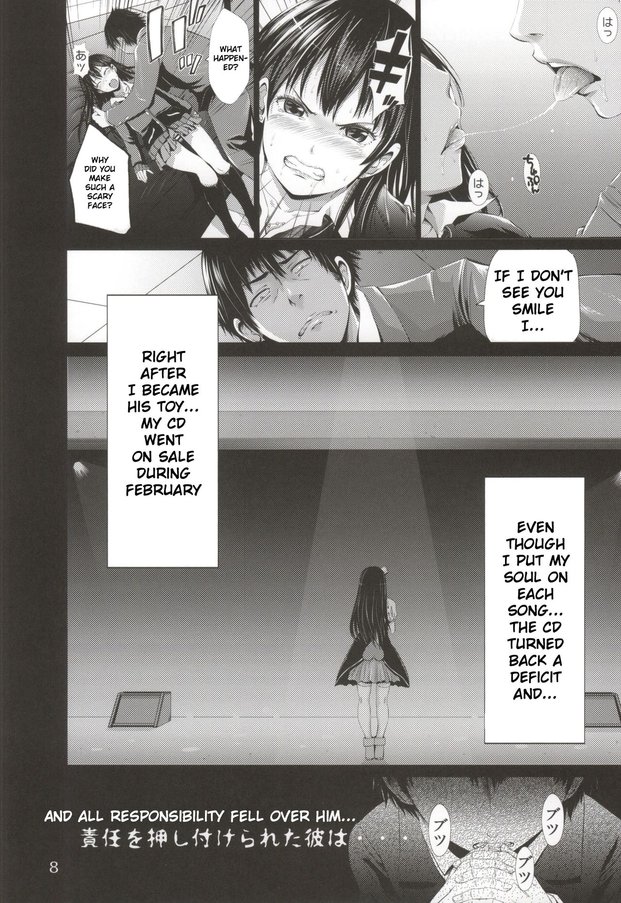 Chinderella Girl page 9 full