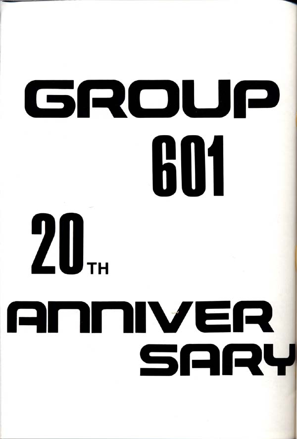 Group 601 20 Shuunen Kinenbon GROW UP page 2 full