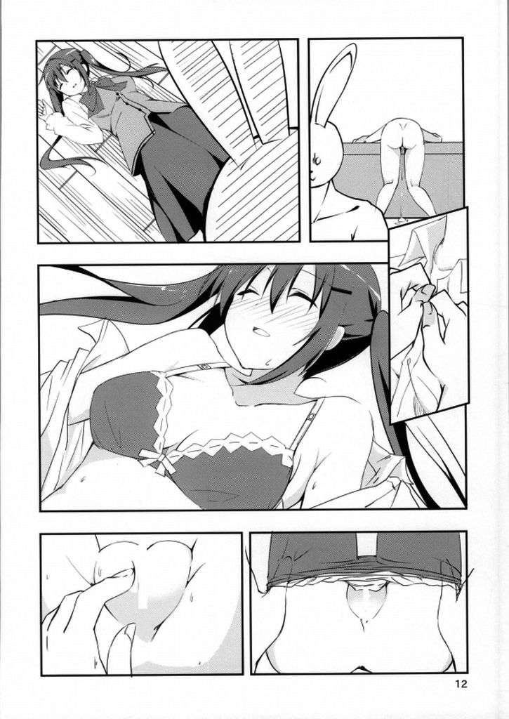Gochisou wa Usagi Desu ka? page 9 full