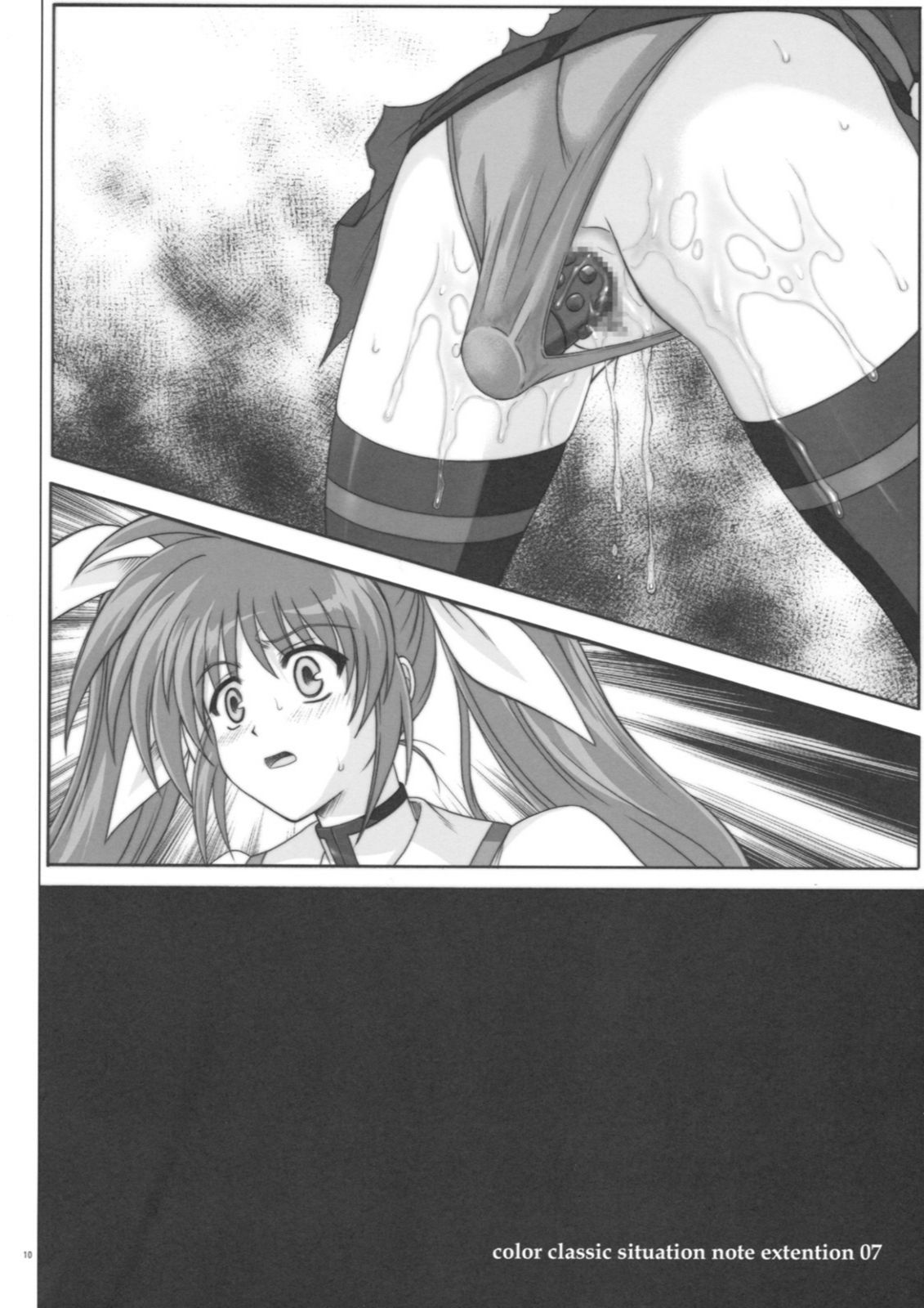F840 page 9 full