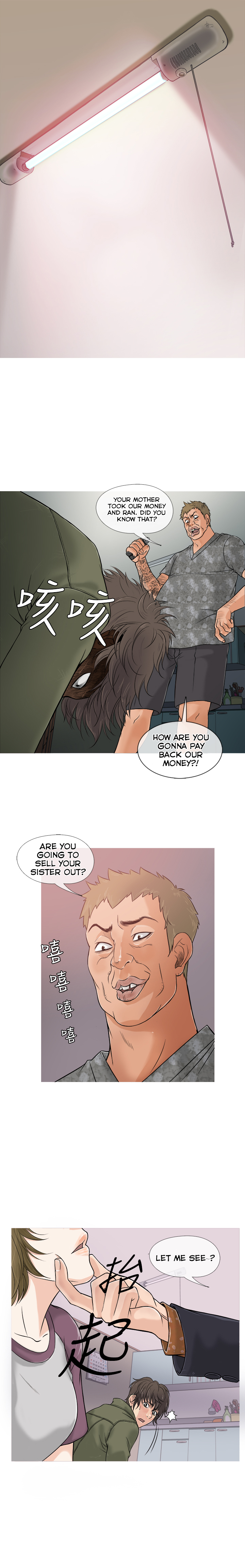 Heaven Ch.1-14 page 10 full
