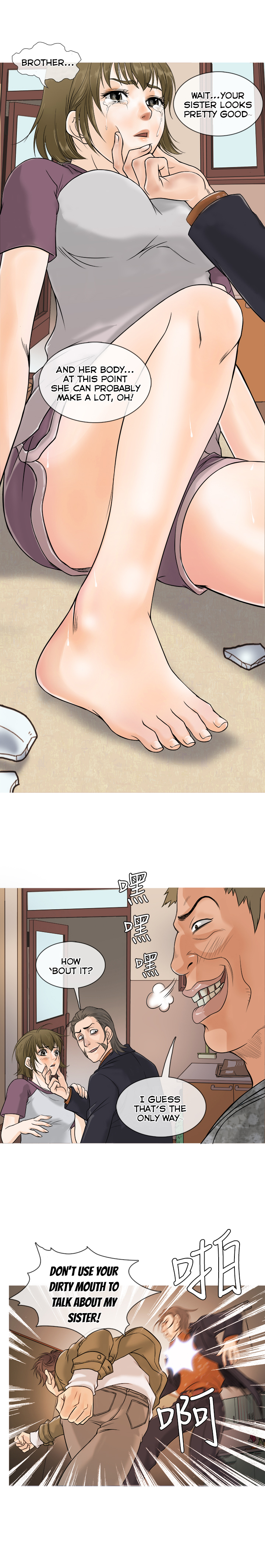 Heaven Ch.1-14 page 11 full