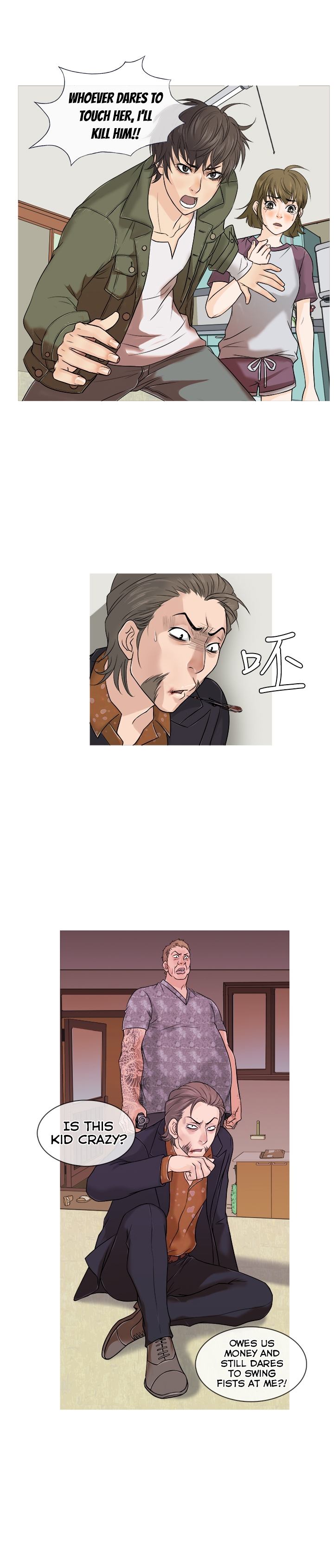 Heaven Ch.1-14 page 12 full