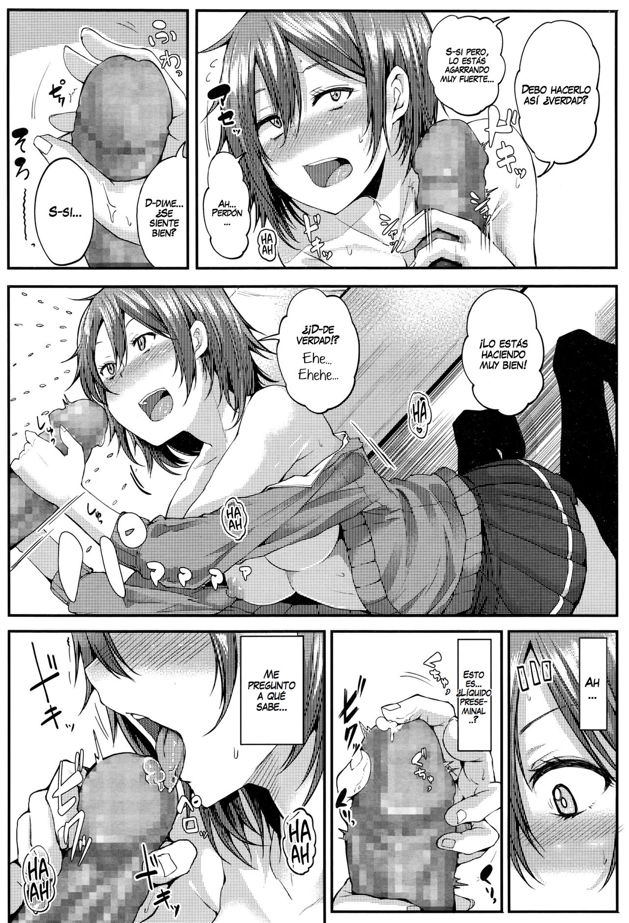 Yubikiri Genman | Pinky Promise page 12 full