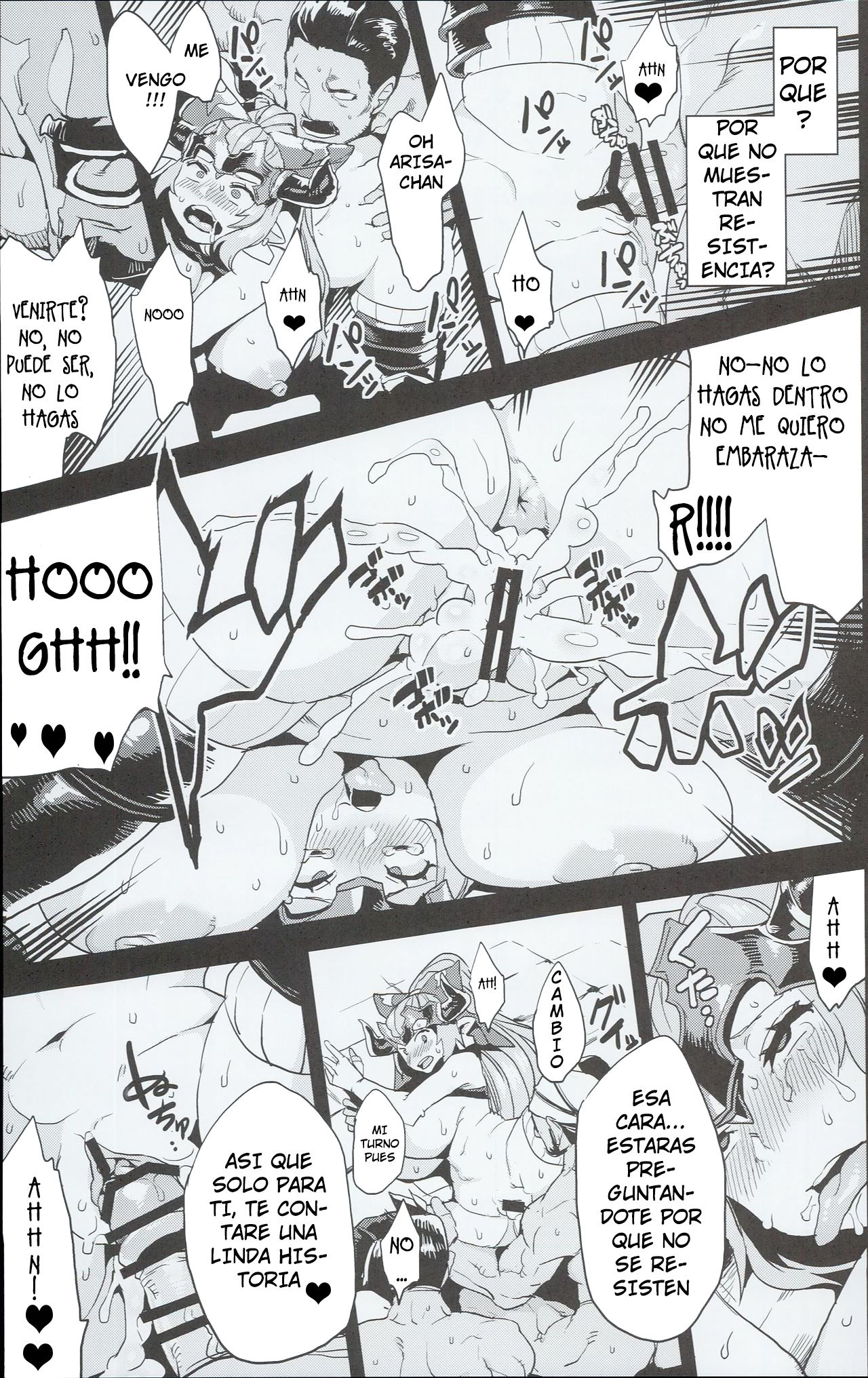 Hentai Draph Bokujou page 10 full