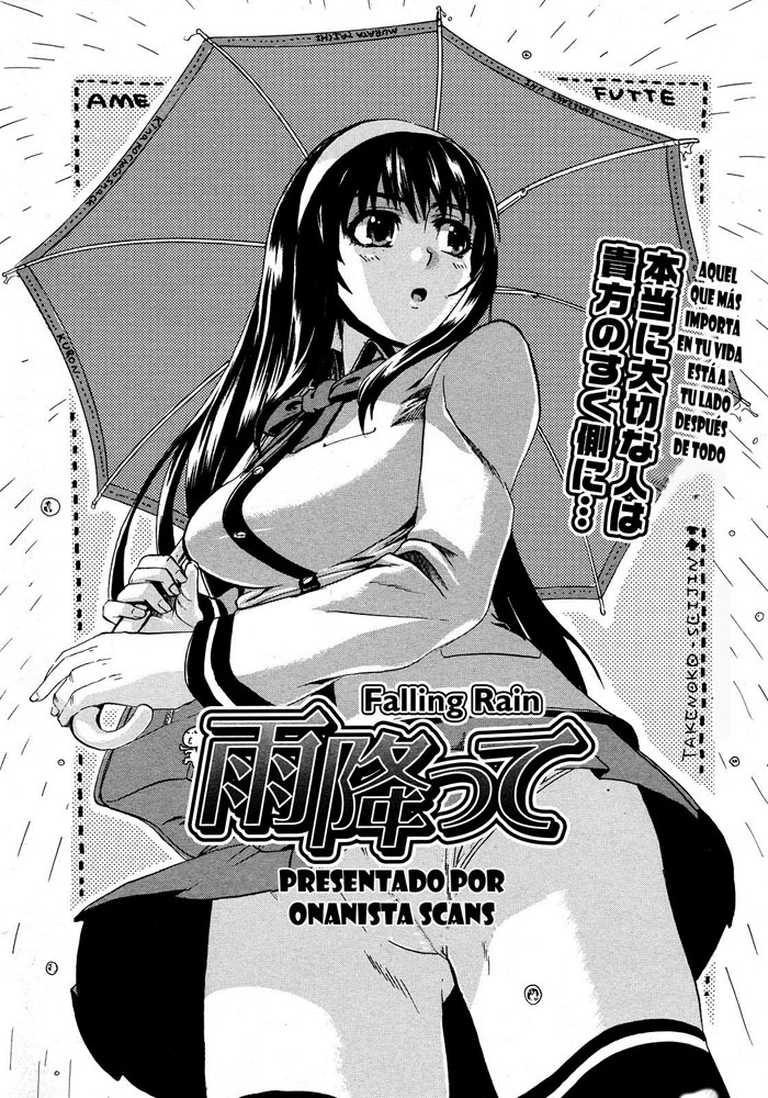 Shiawase Shoujo page 11 full