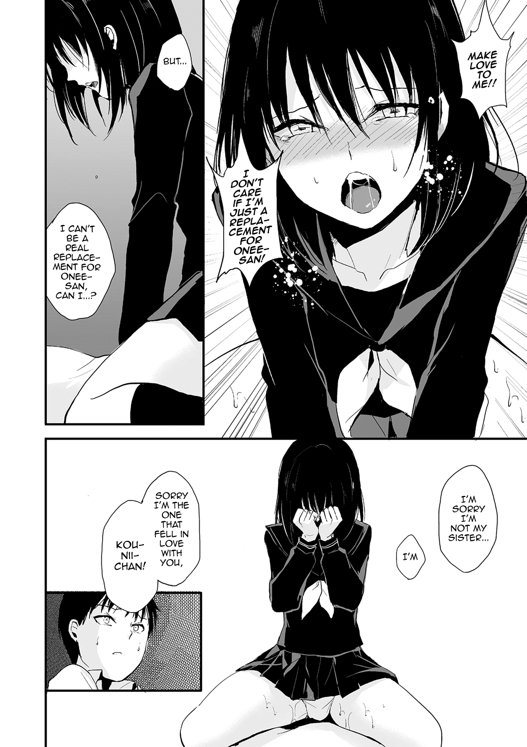 Waga Katakoi o Morogoi ni nase page 8 full