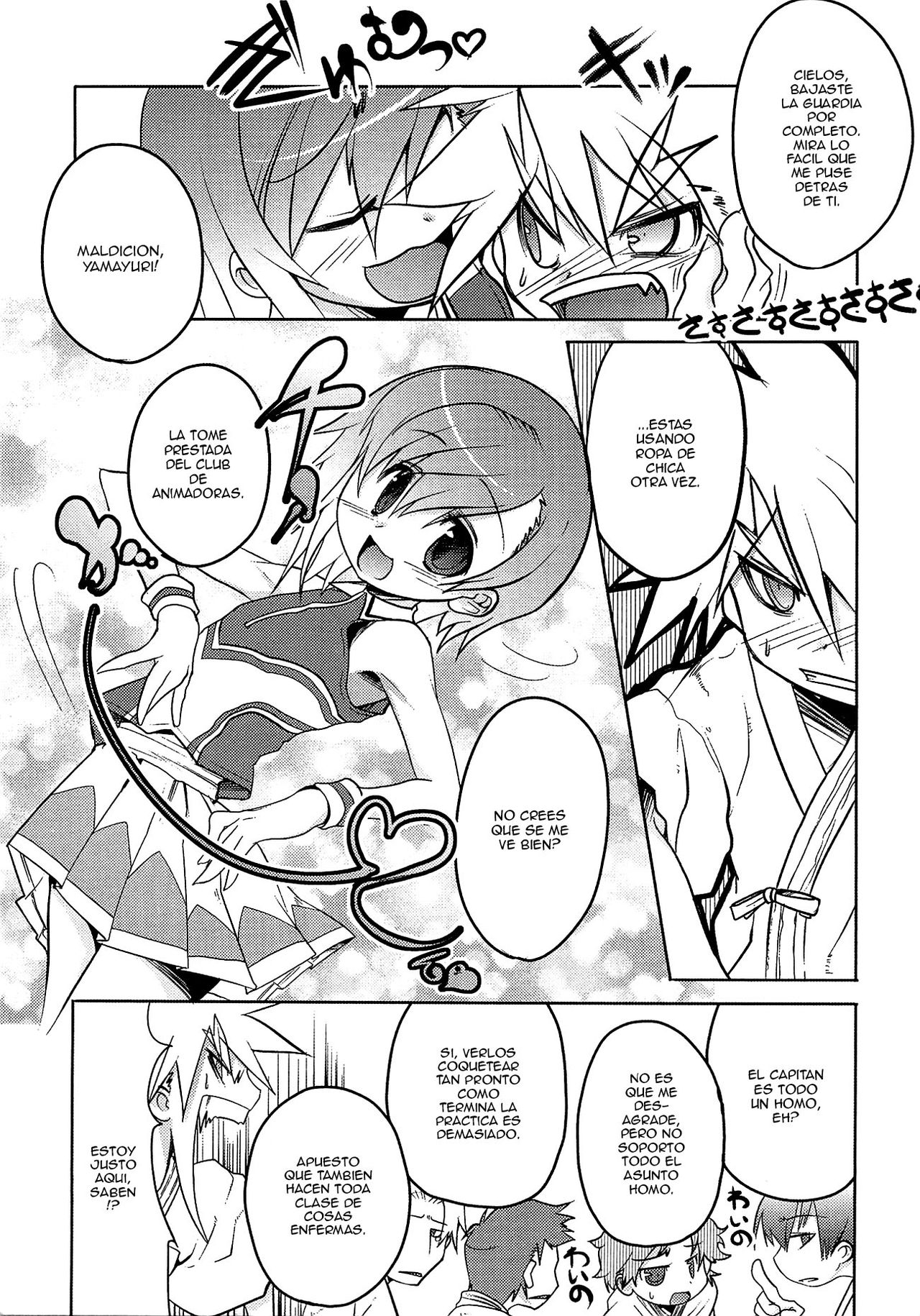 Diver Down page 3 full
