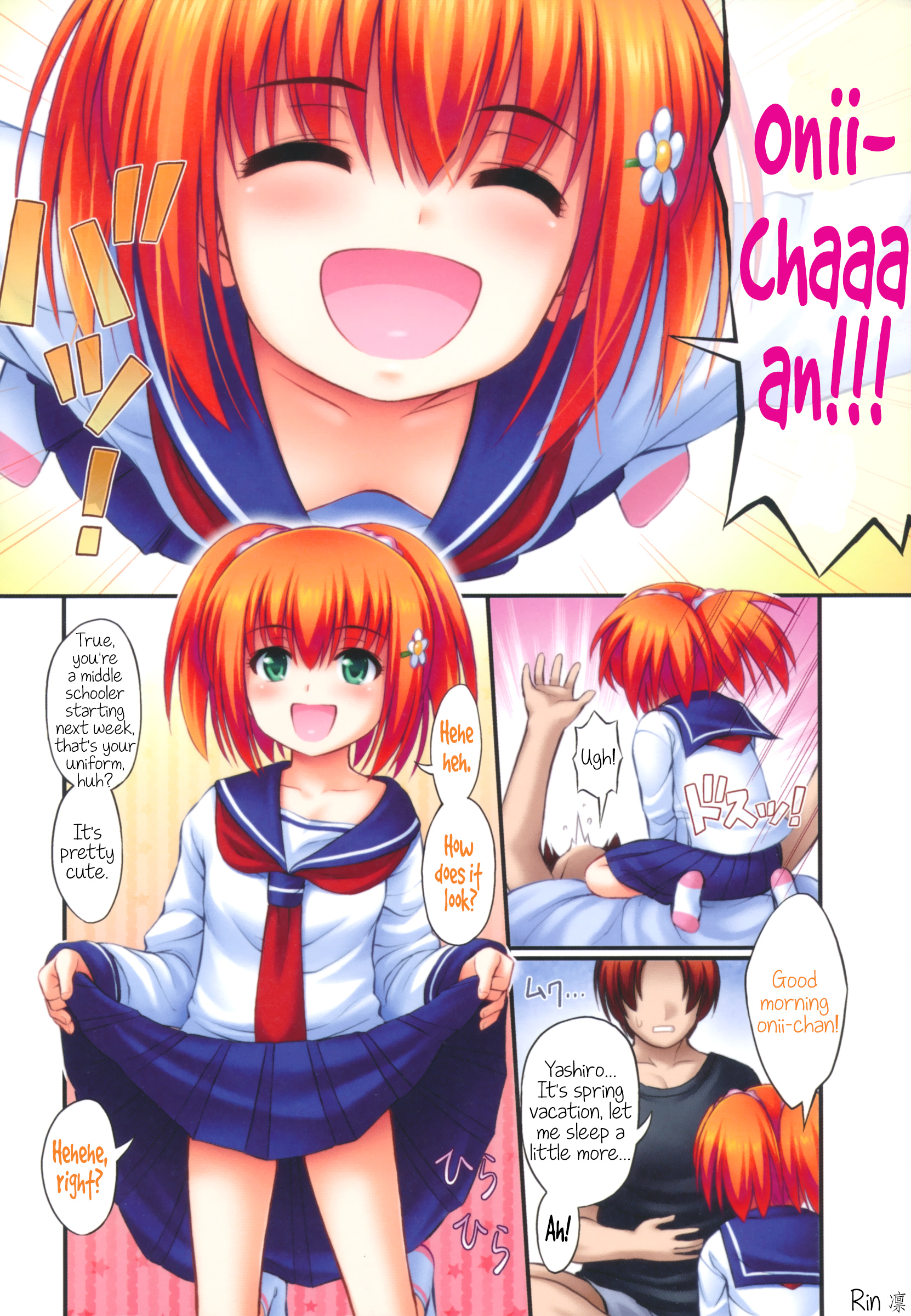 JS☆JC page 6 full