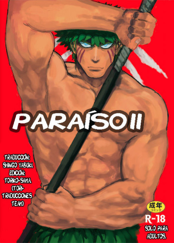 (C89) [Nandemoii (Yakisoba Ohmori)] PARADISO II | PARAÍSO 2 [Spanish] [Tori-traducciones] cover
