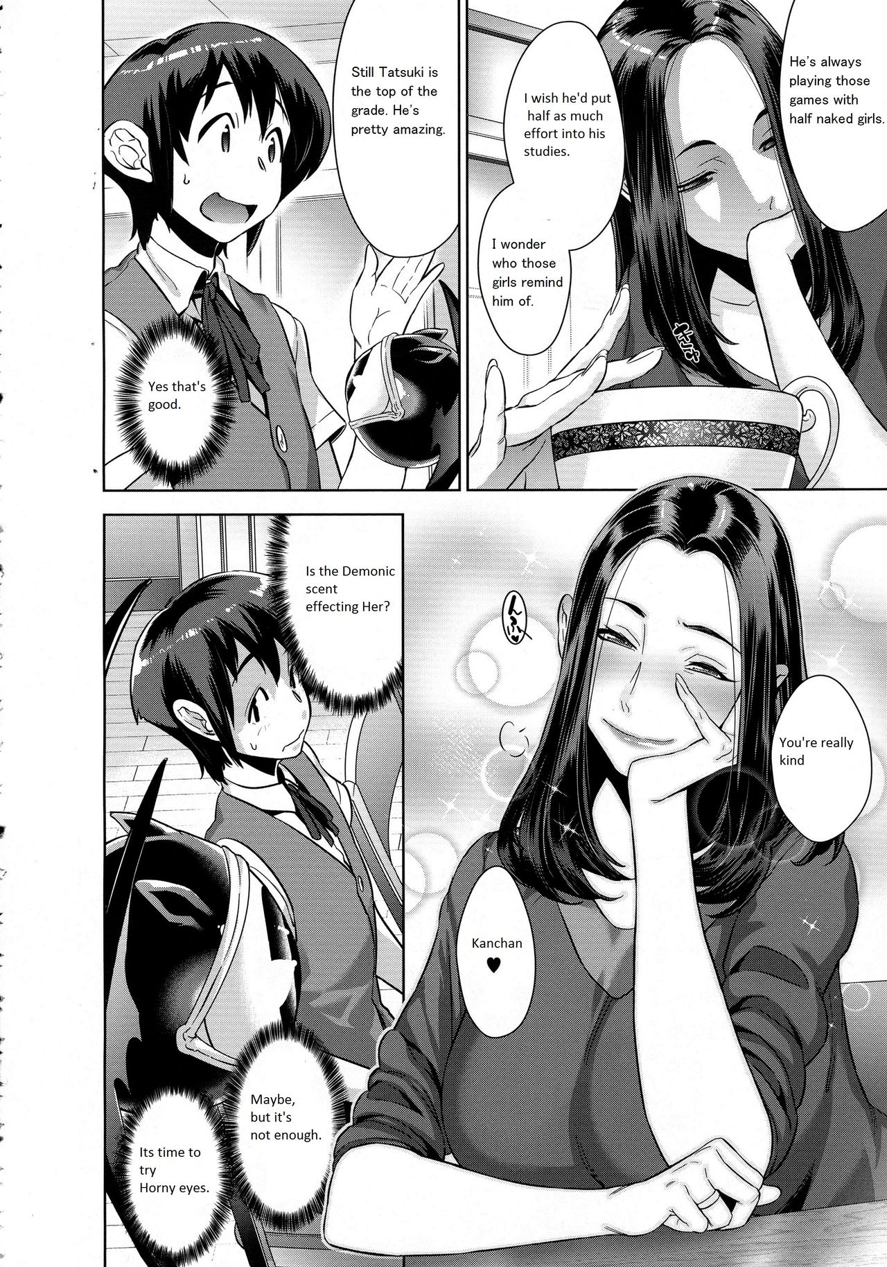 Kanjin Kaname no Akuma Gaku | Critical Kaname Demonology Ch. 2 page 10 full