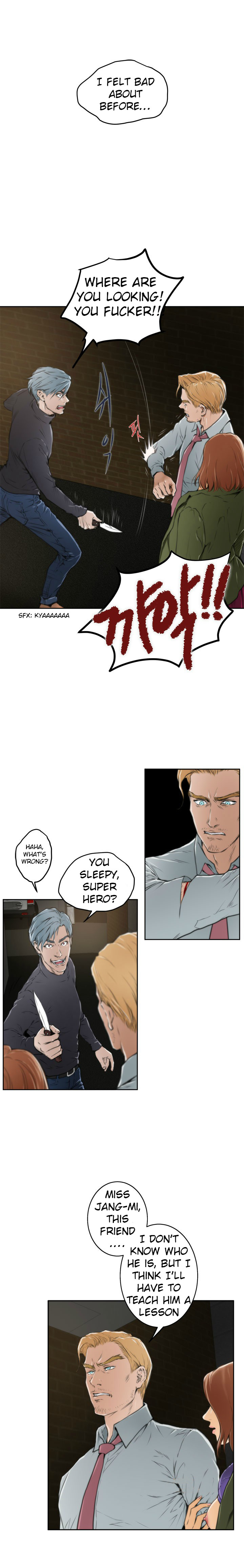 H-Mate - Chapters 31-45 page 11 full