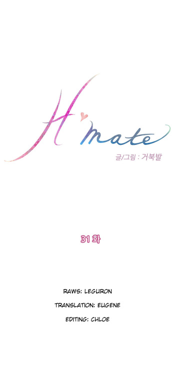 (YoManga) H-Mate - Chapters 31-45 (English) cover
