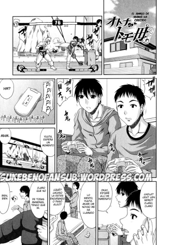 [Kai Hiroyuki] Tomo Haha Ch. 2 [Spanish] [Sukebe No Fansub] cover