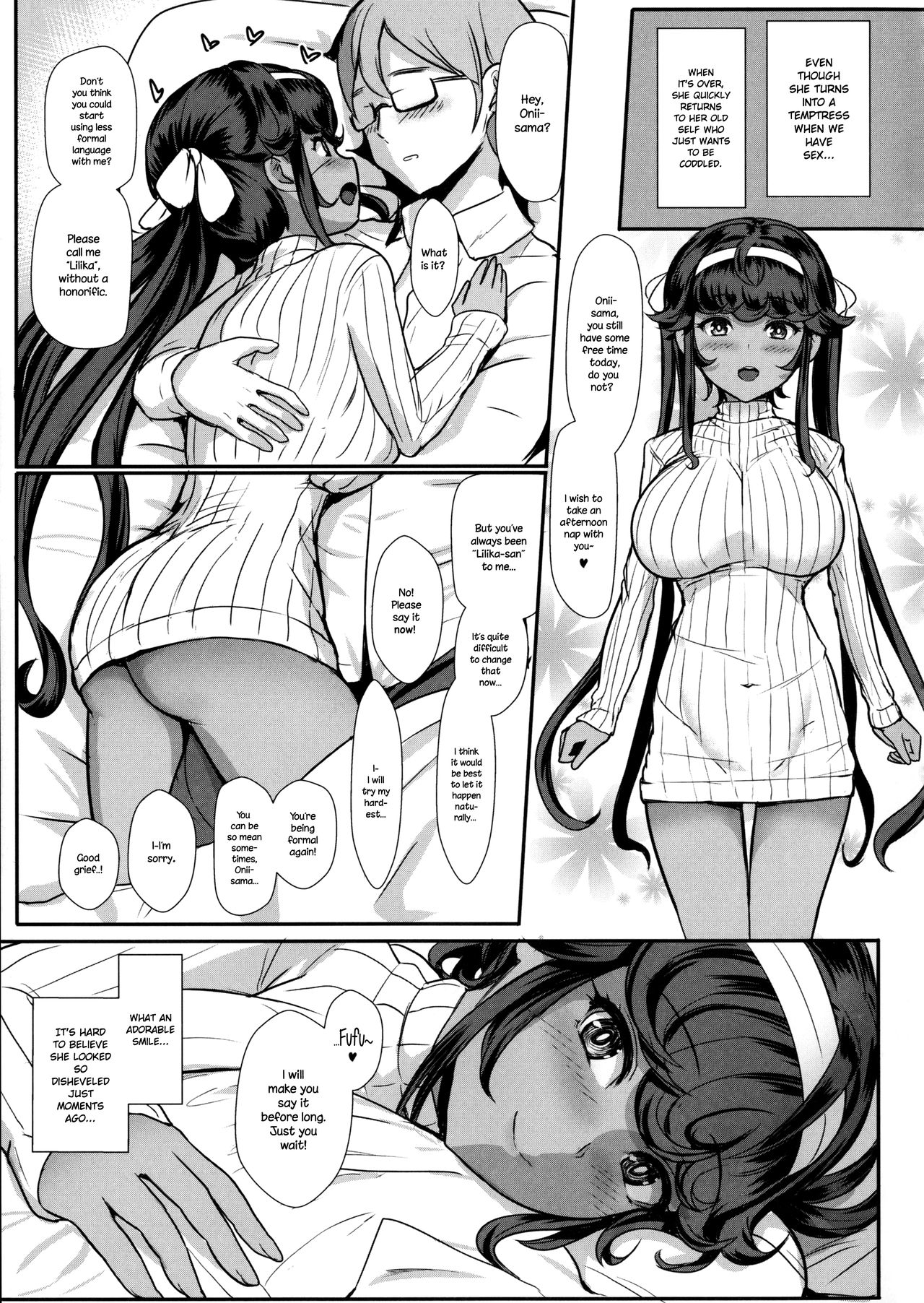 Itoshi no Onii-sama - Lilim's Gaiden page 12 full