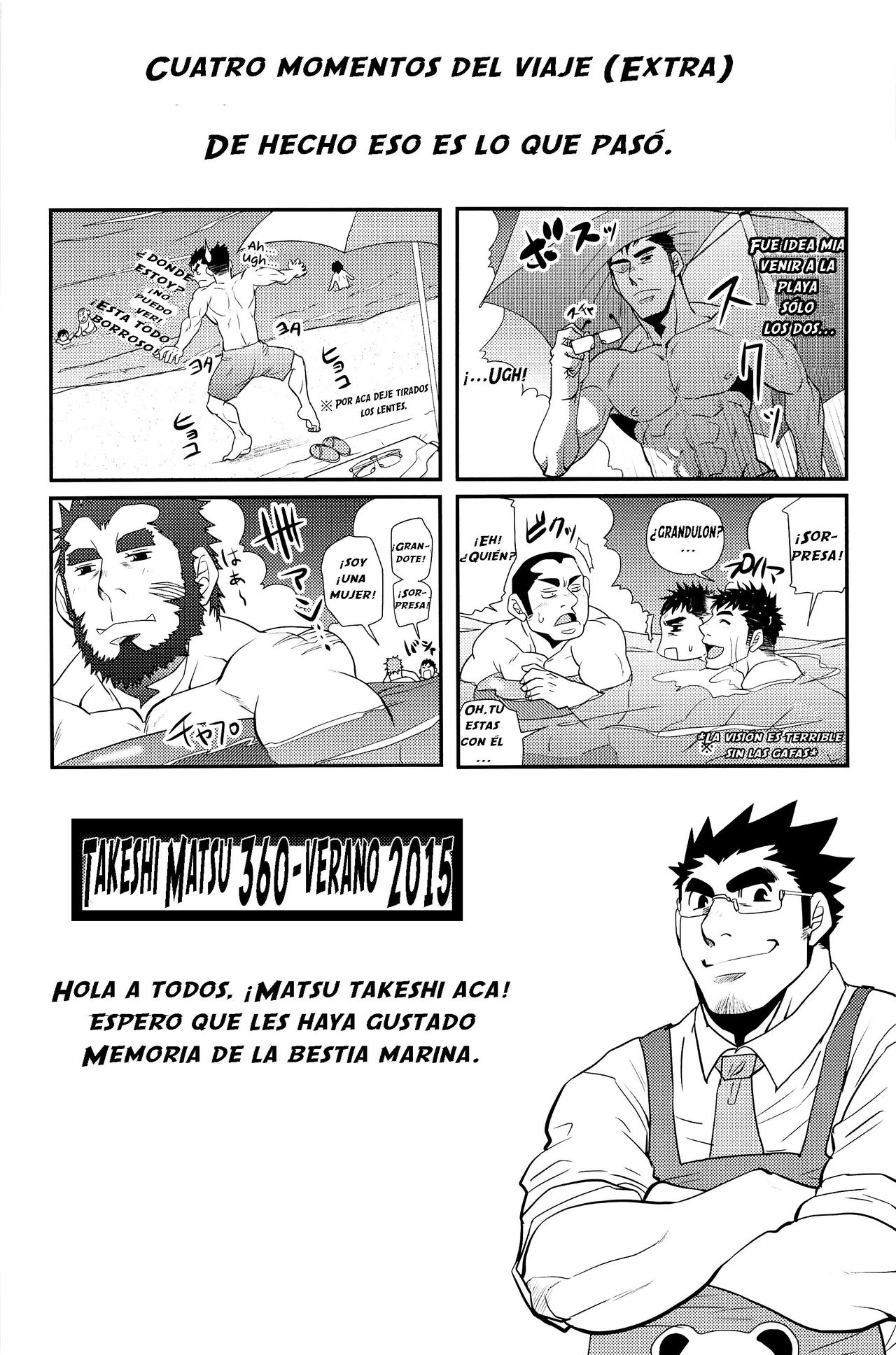 Memoria de la bestia Marina page 11 full