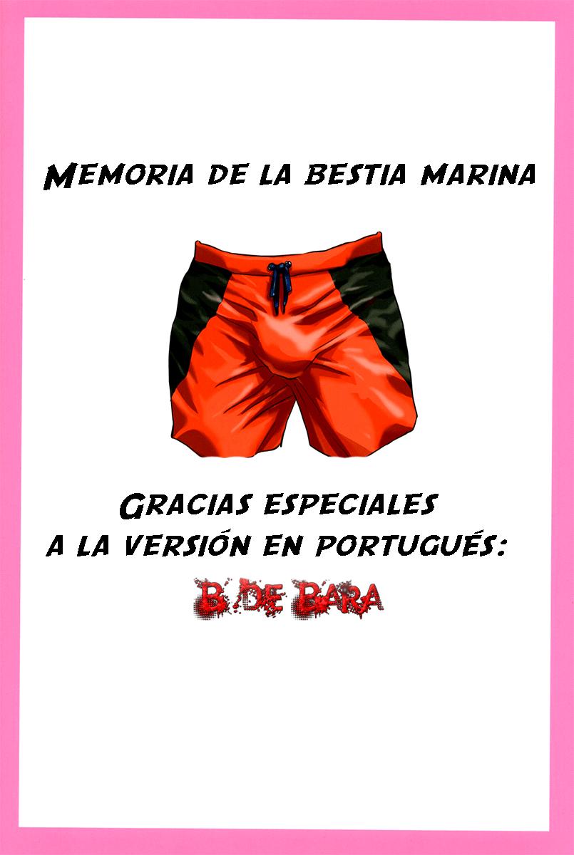 Memoria de la bestia Marina page 12 full