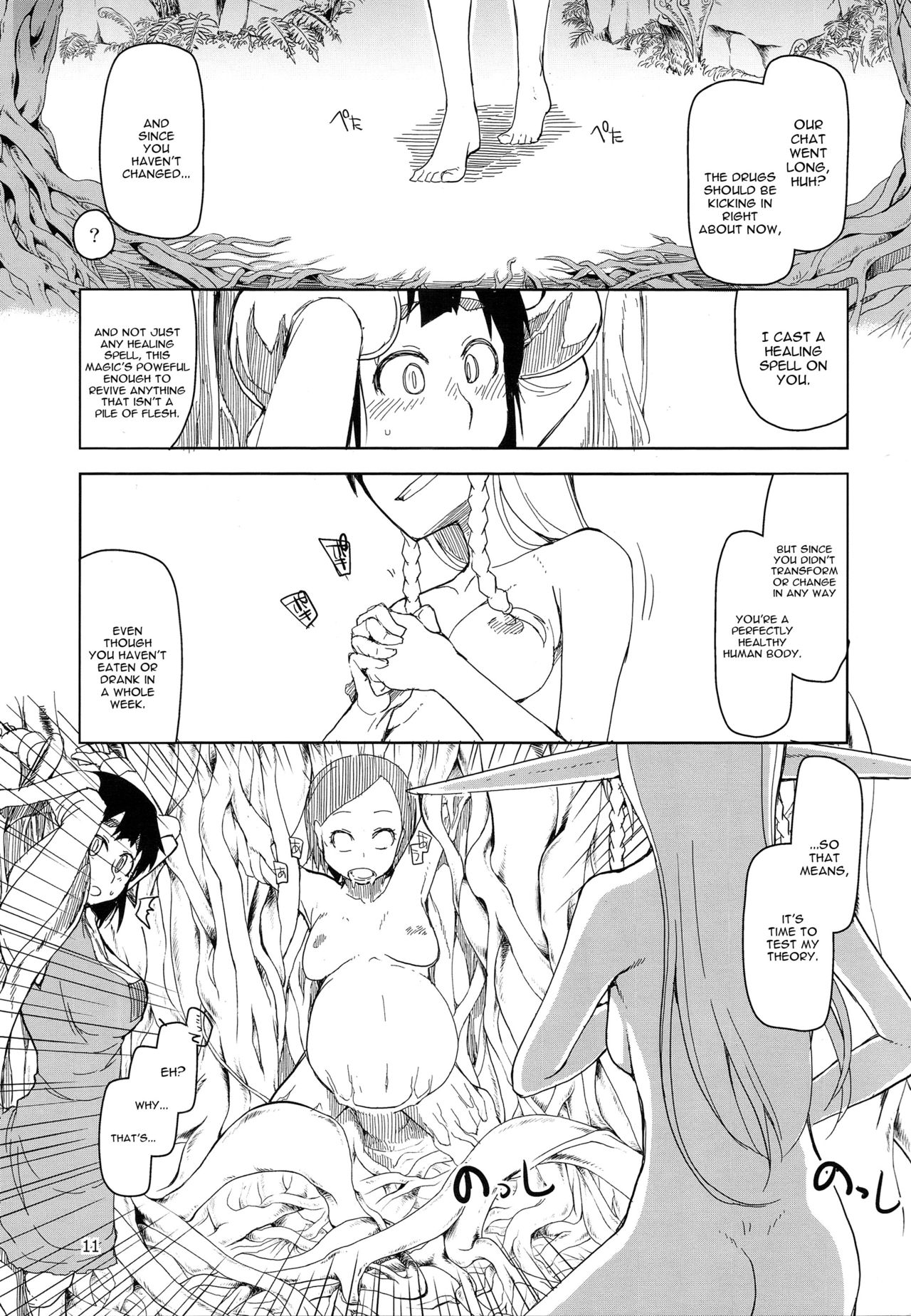 Dosukebe Elf no Ishukan Nikki 2 page 12 full