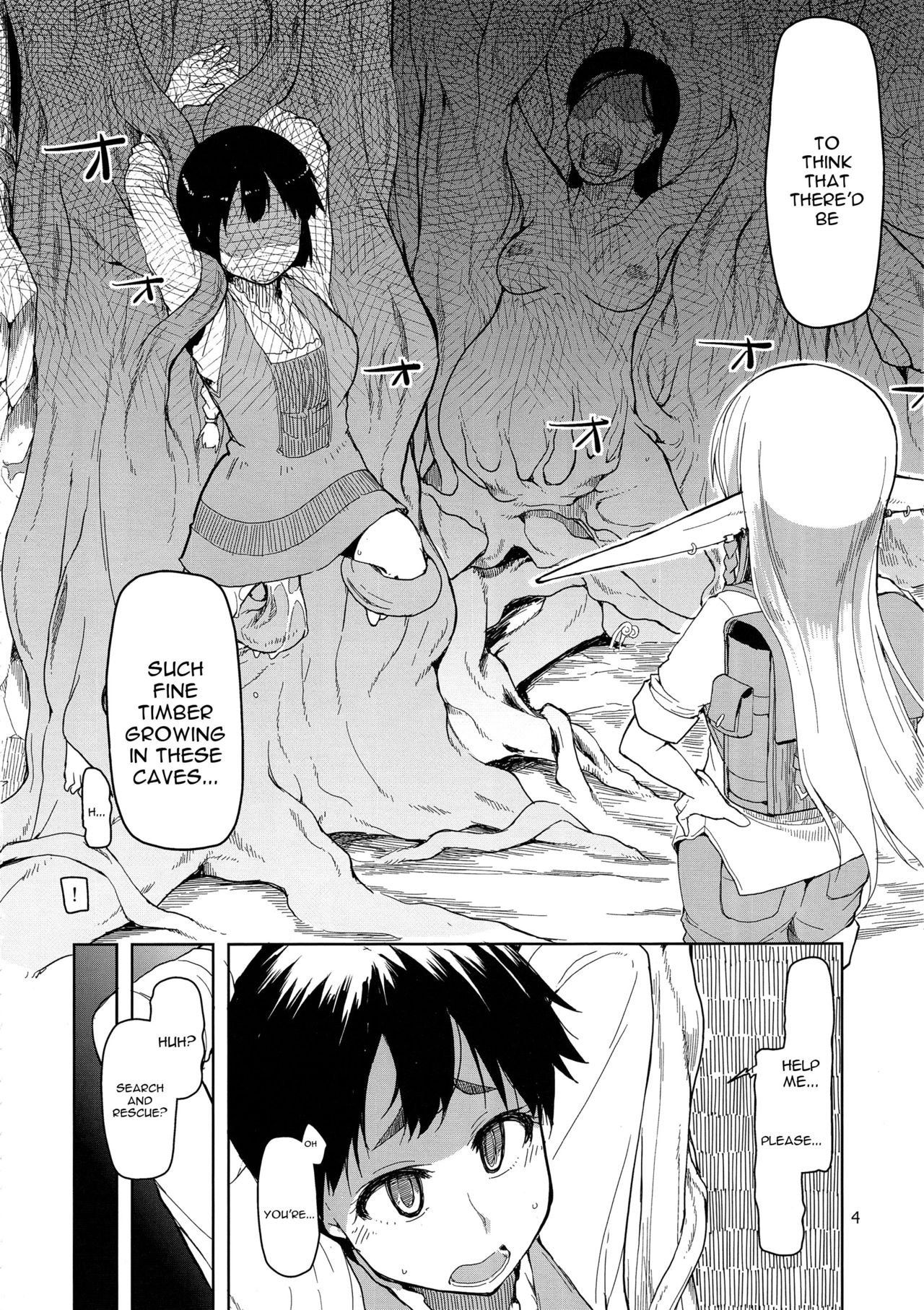 Dosukebe Elf no Ishukan Nikki 2 page 5 full