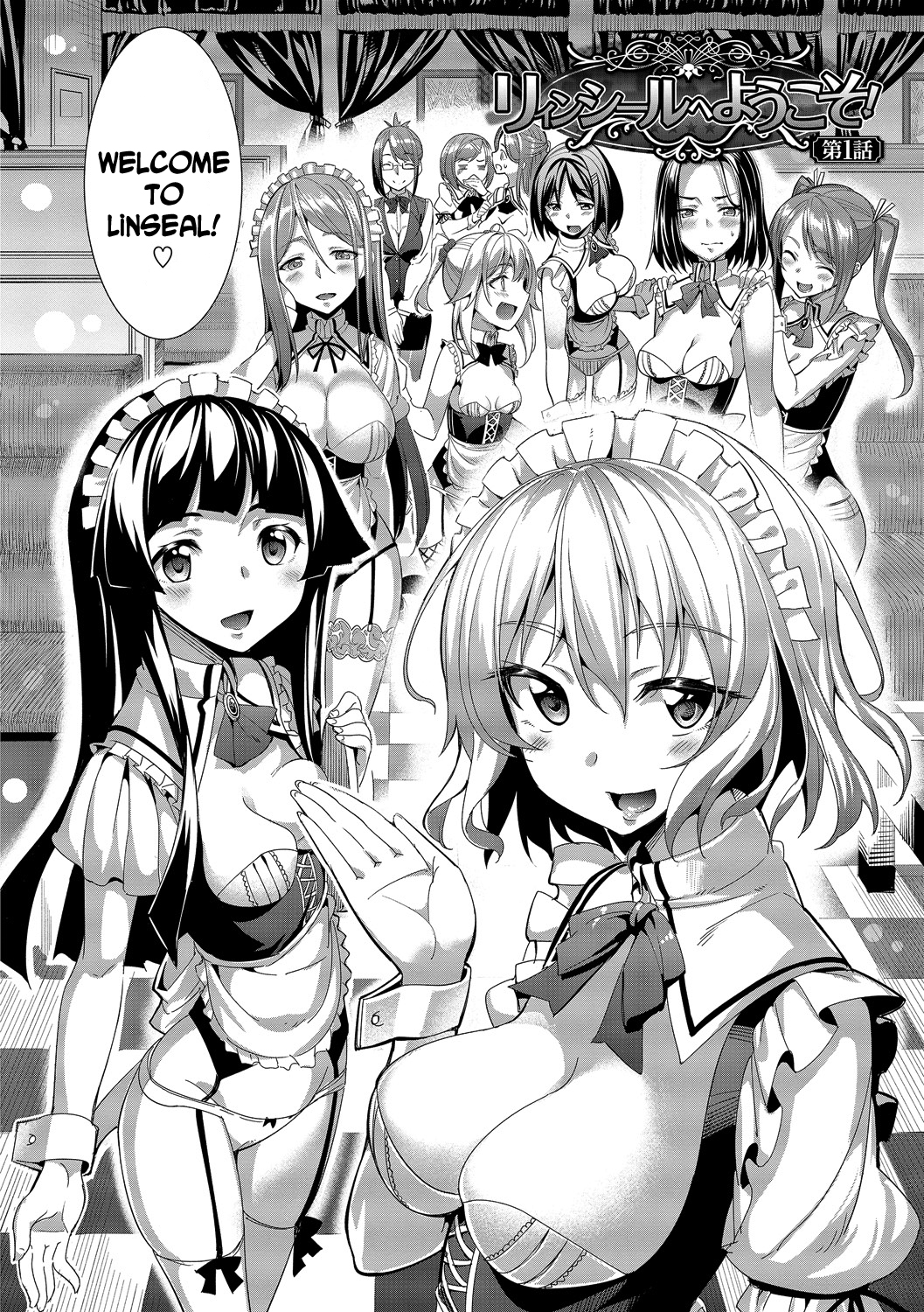 Kyuuai Mental | Romance Mental page 12 full
