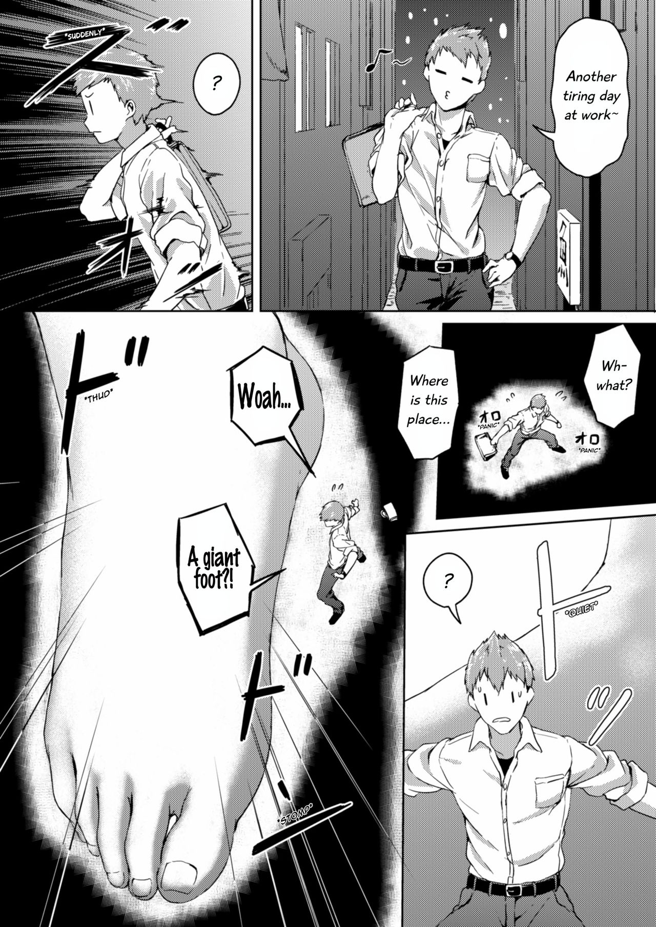 Honey Piece page 11 full