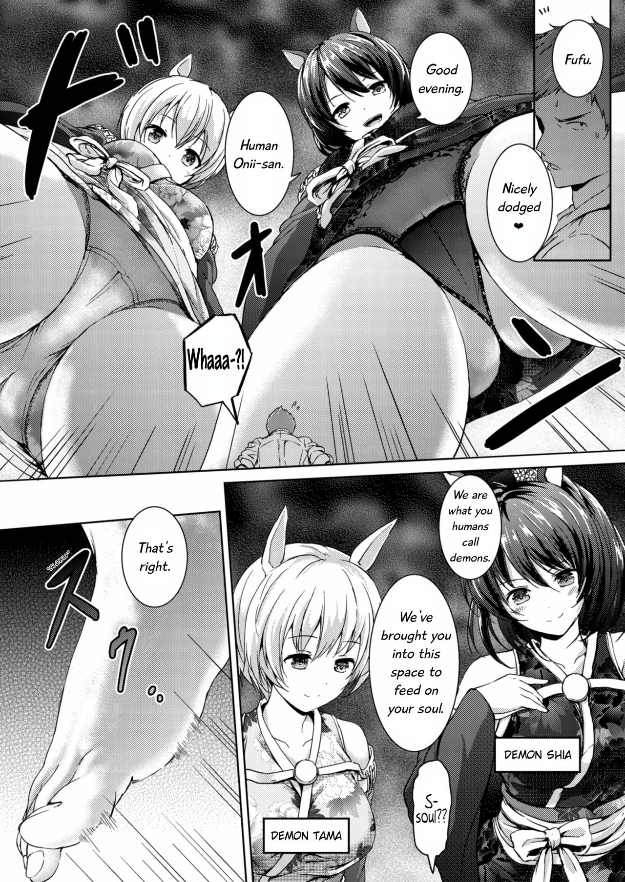 Honey Piece page 12 full