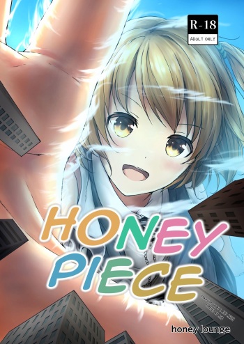 [honey lounge (Hachimitsu)] Honey Piece [English] [Digital] cover