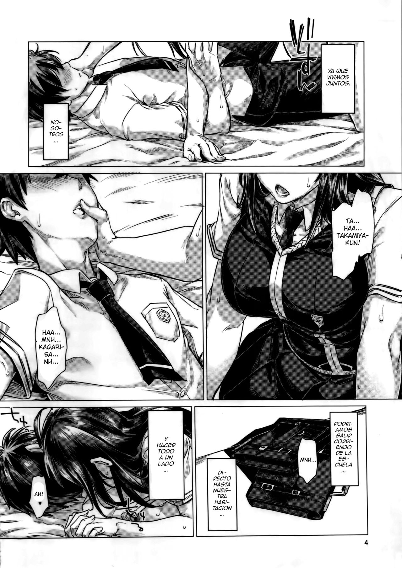 Honoo no Majo ni Oshiri Ijirareru Hon page 3 full