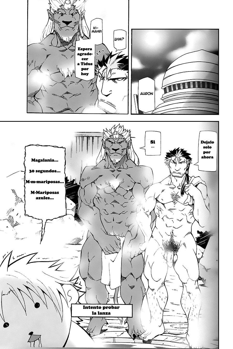 Vanaspira Ero Nikki page 10 full
