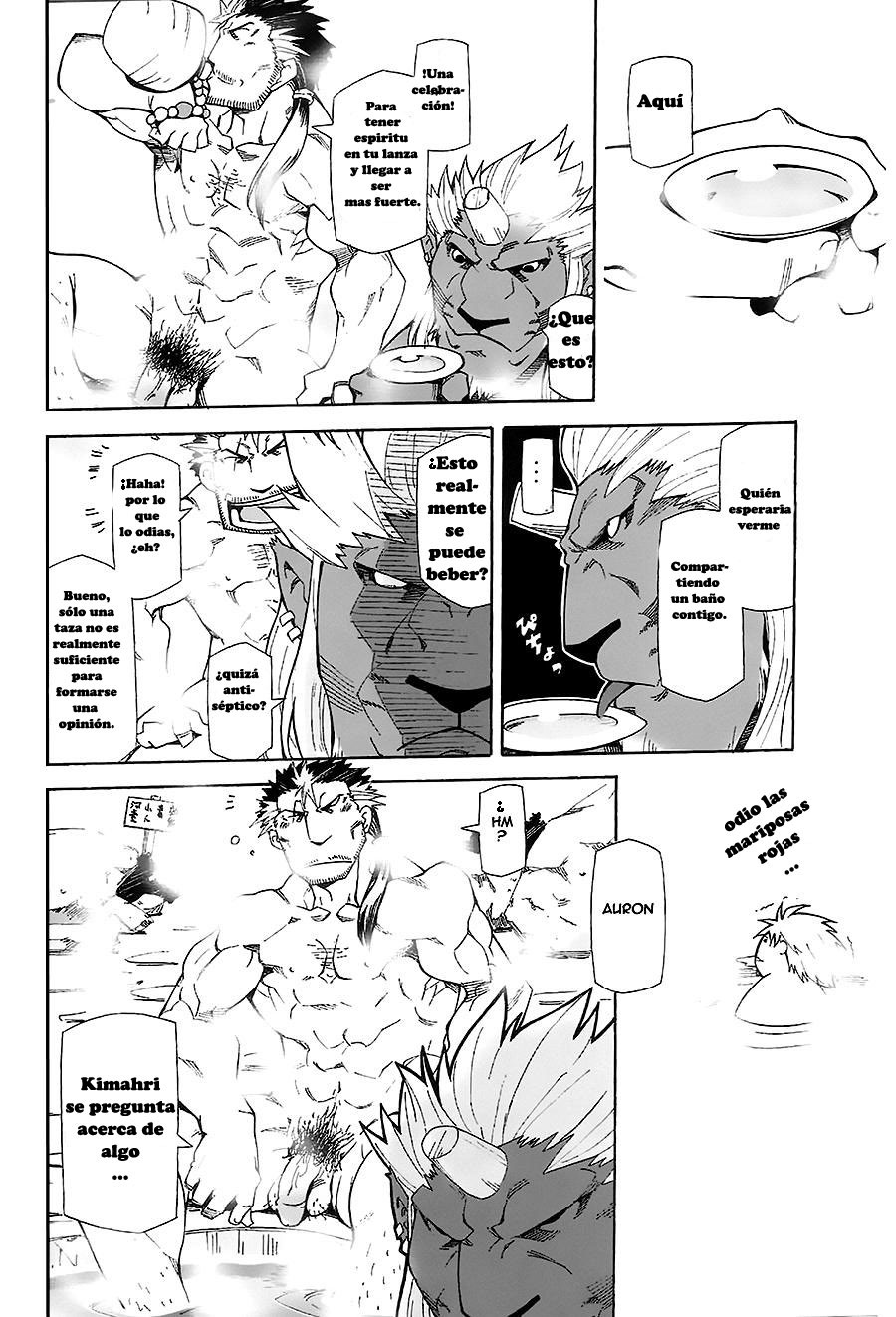 Vanaspira Ero Nikki page 11 full