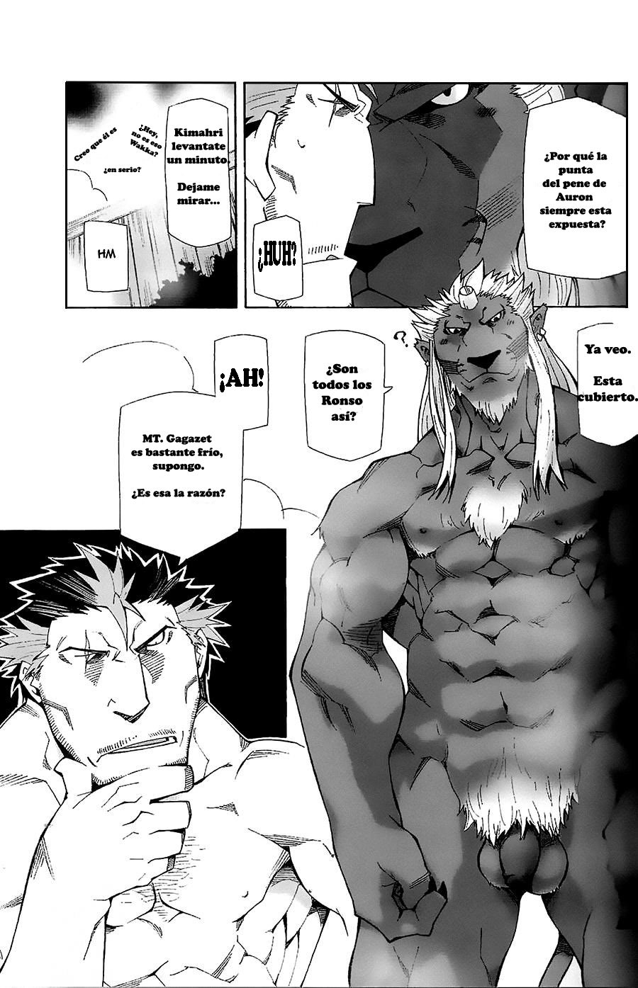 Vanaspira Ero Nikki page 12 full