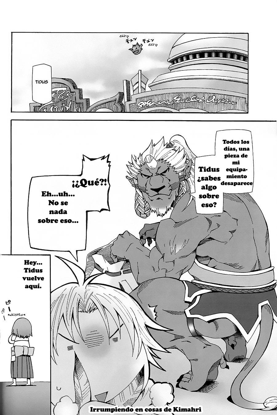 Vanaspira Ero Nikki page 5 full