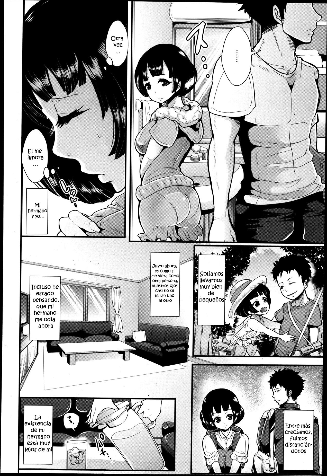 Ani to Imouto page 3 full