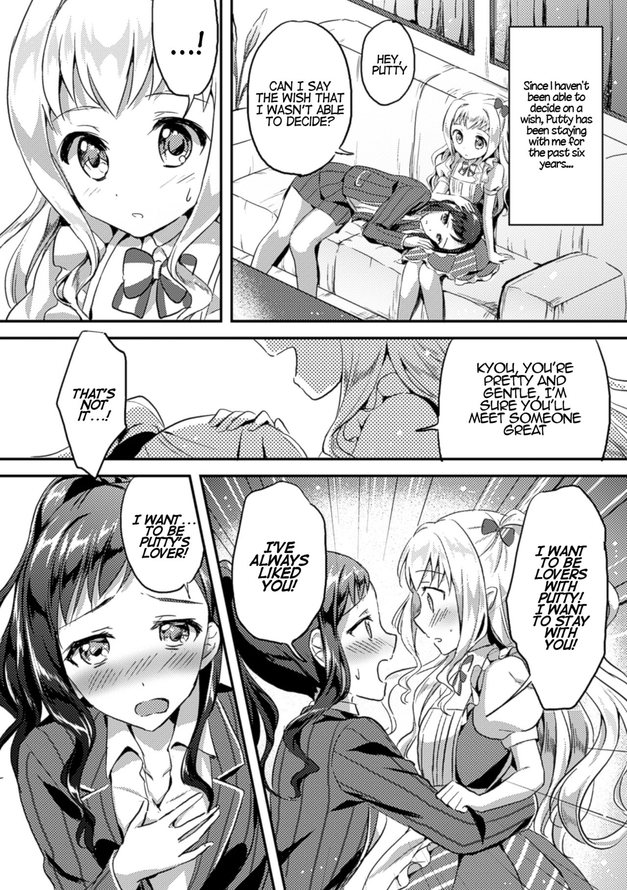 Negaigoto Hitotsu | Wish For One page 8 full