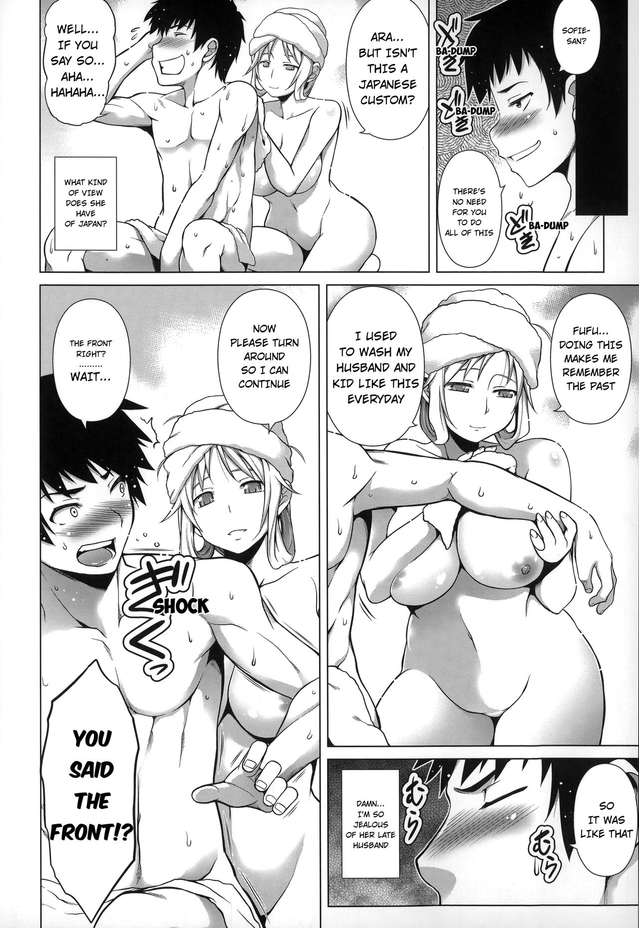 Ougon Taiken! - Gold Experience + Motto Ougon Taiken! page 4 full