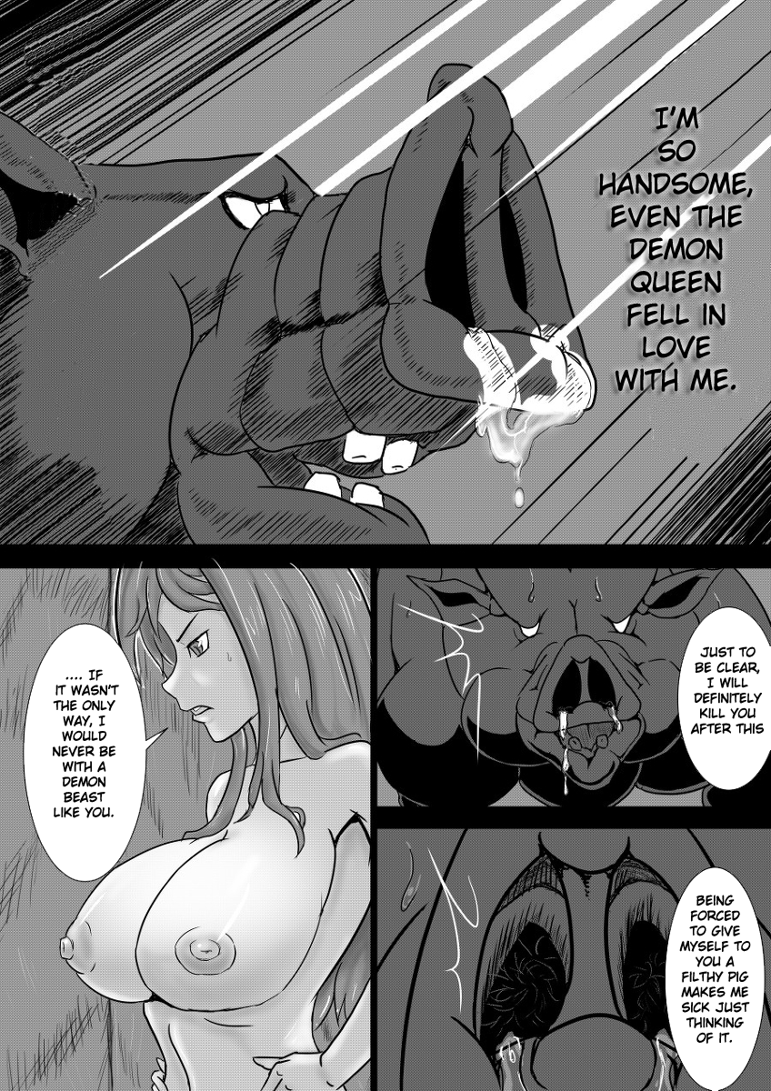 Maou Yuusha - Kachiku Kiki Shuusei Ban page 10 full