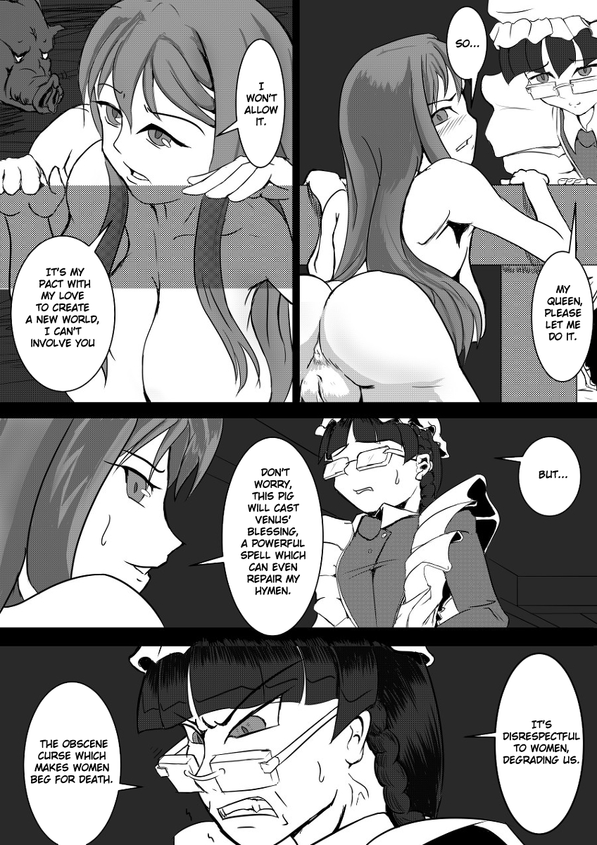 Maou Yuusha - Kachiku Kiki Shuusei Ban page 11 full