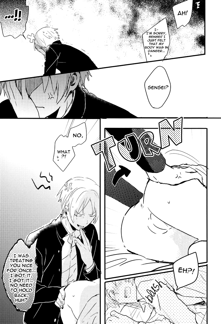 Tadashii Naoshikata. | The Proper Healing Style page 12 full