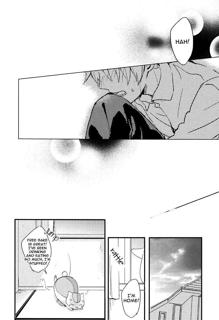 Tadashii Naoshikata. | The Proper Healing Style page 3 full