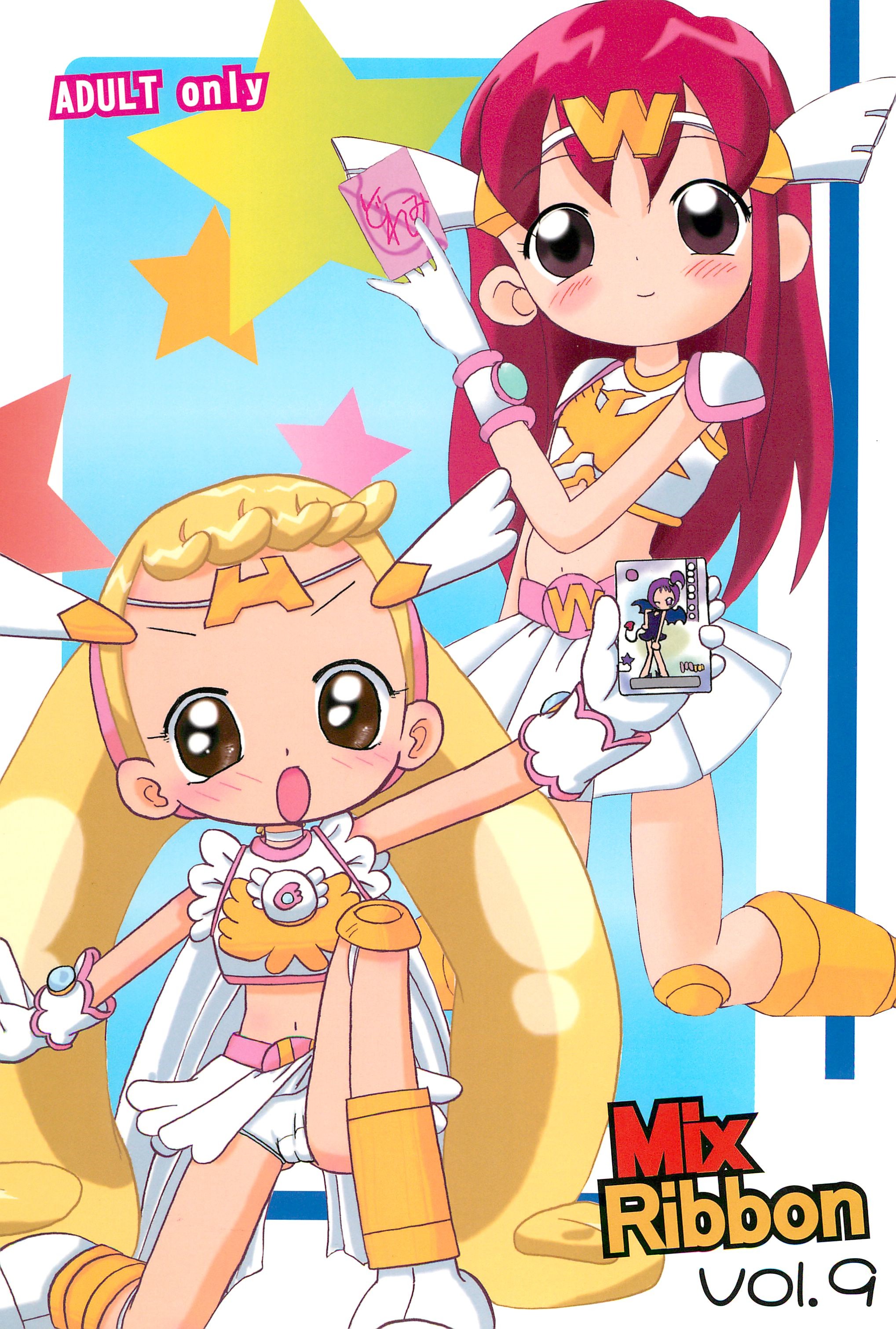 Mix Ribbon Vol.9 page 1 full