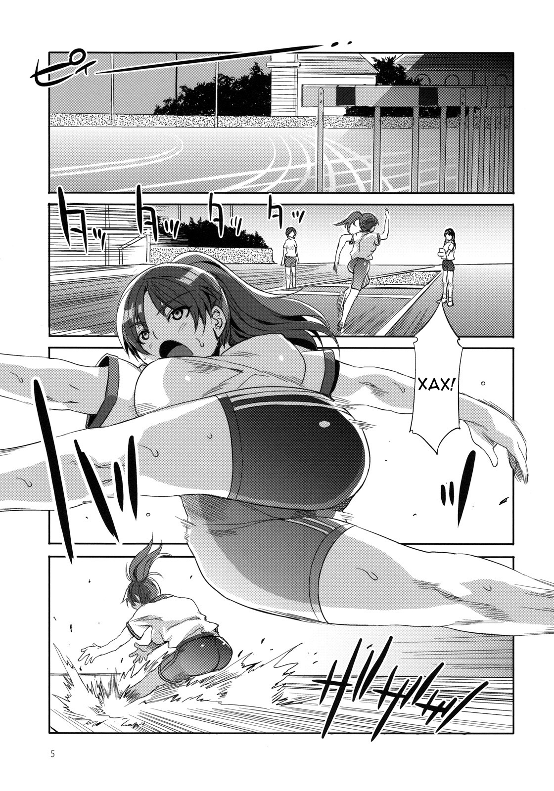 MC Gakuen Nijigenme | MC High Second Period page 5 full