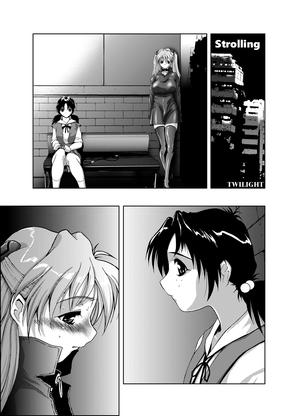 Sekai no Chuushin de Ai o Sakenda Nikomark | I cried out love at the centre of the world page 11 full