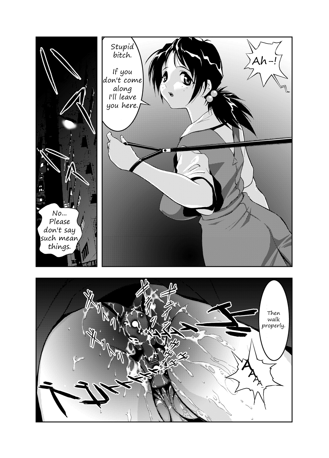 Sekai no Chuushin de Ai o Sakenda Nikomark | I cried out love at the centre of the world page 12 full