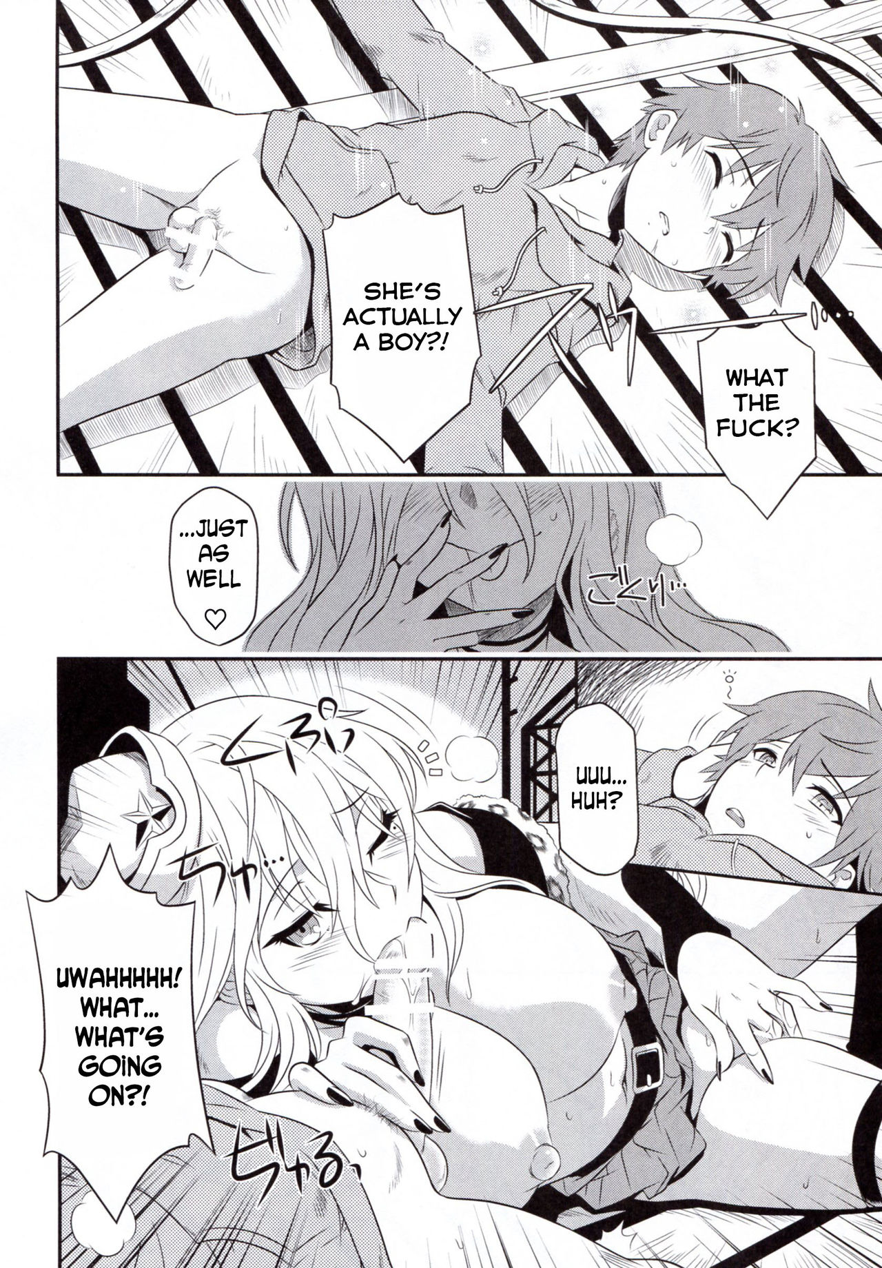 Kukkoro mahou kishi page 11 full