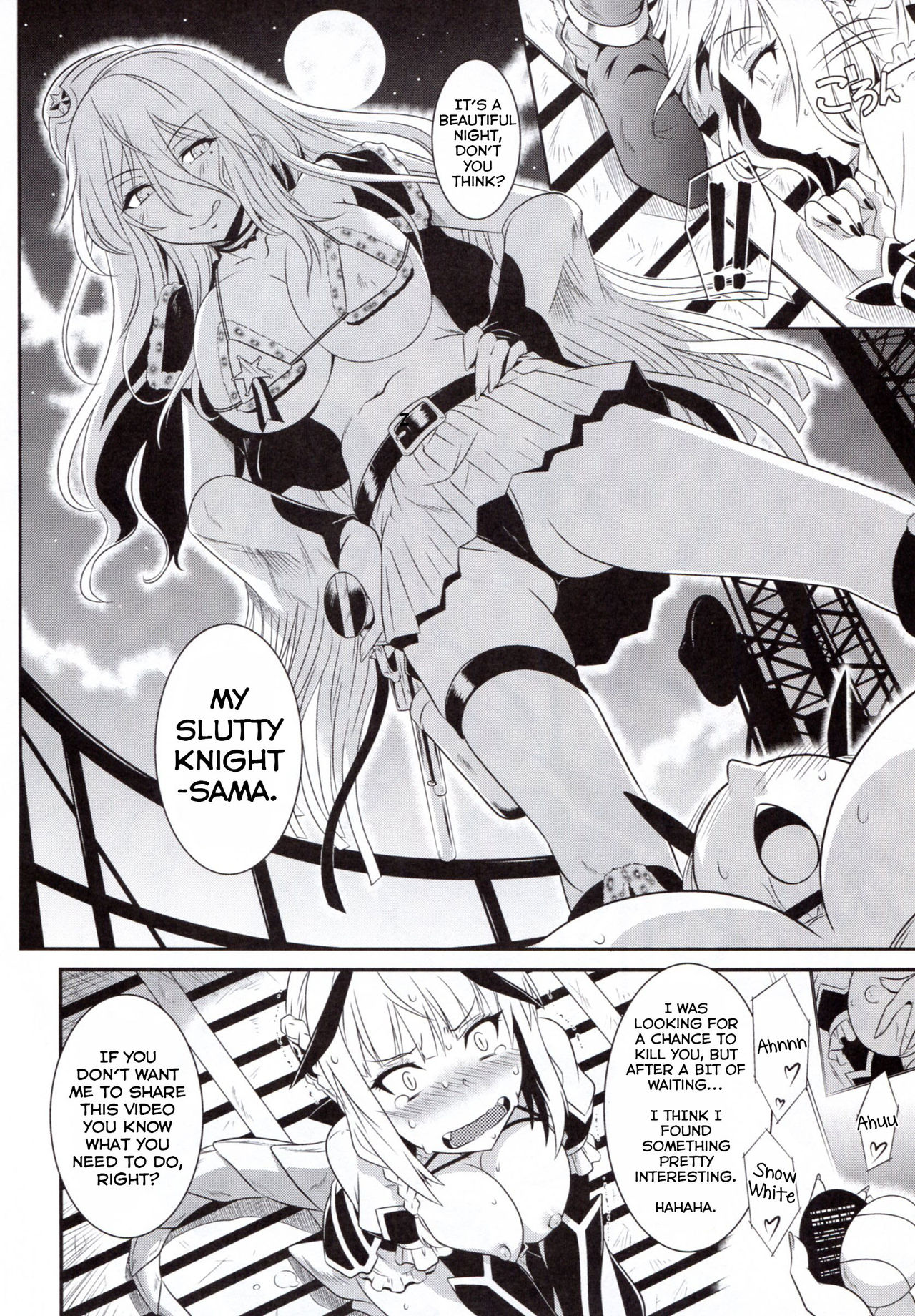 Kukkoro mahou kishi page 5 full